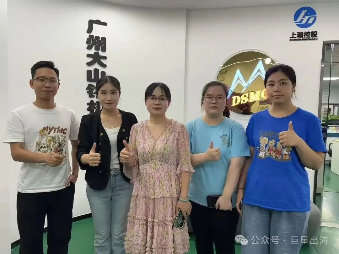 从车间到全球：看这家机械制造商如何用TikTok打开海外市场