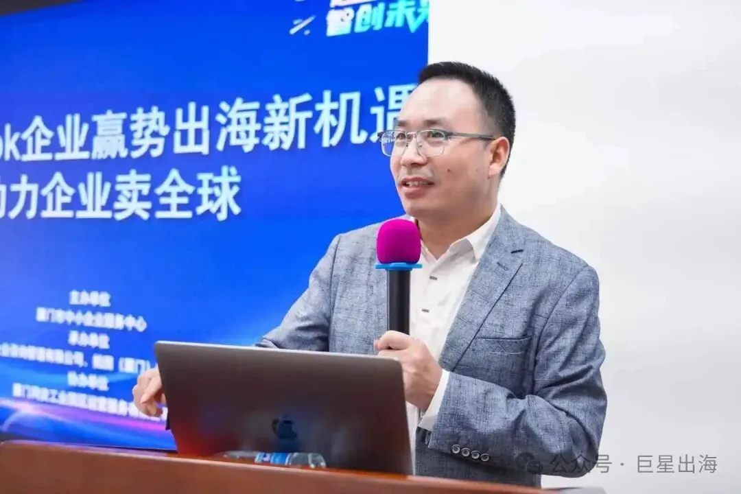 方法论