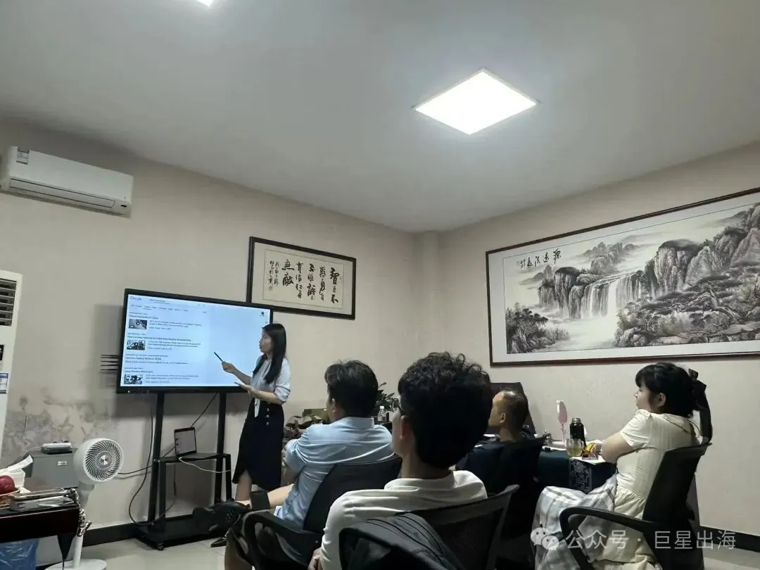巨星出海陈老师深入工厂教学