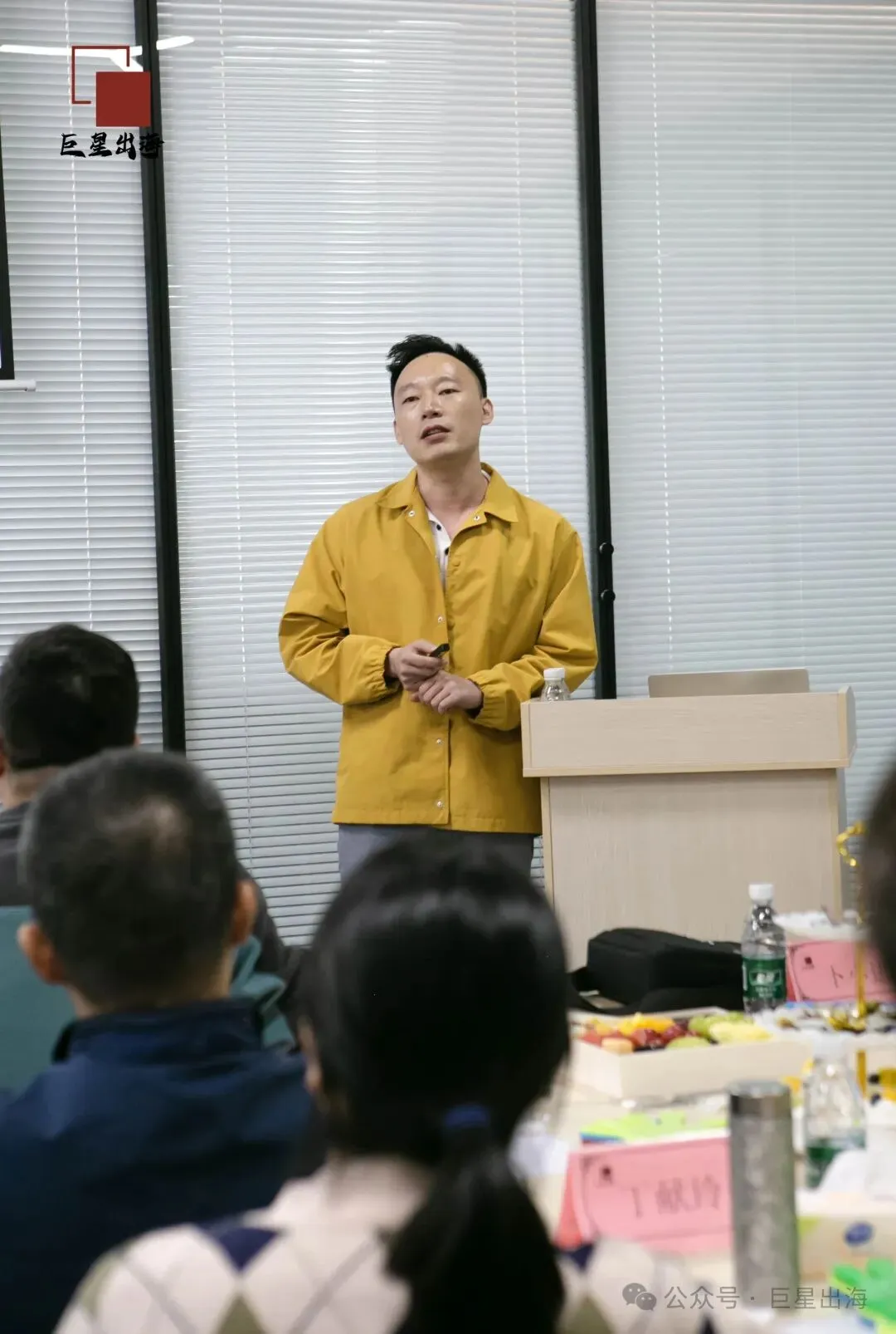 感恩晚宴